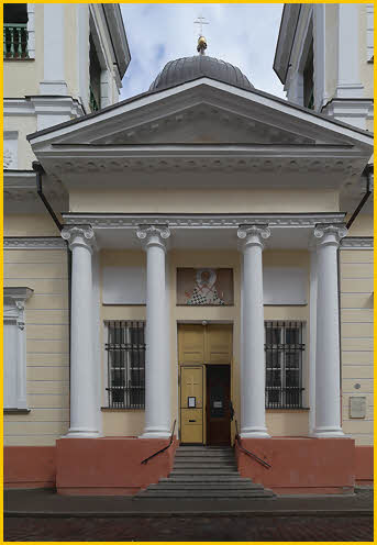 St Nicholas <BR>Orthodox Church